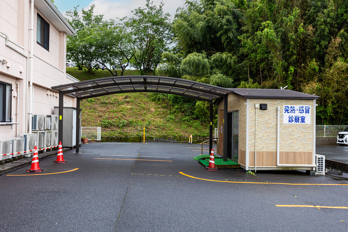 石根内科循環器科医院　外観